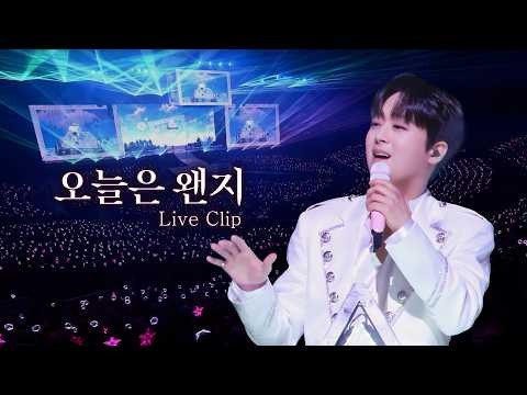 이찬원의 최신 사진