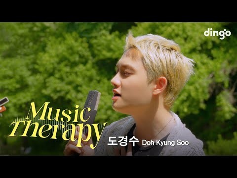 Foto terbaru dari Doh Kyungsoo (D.O.)
