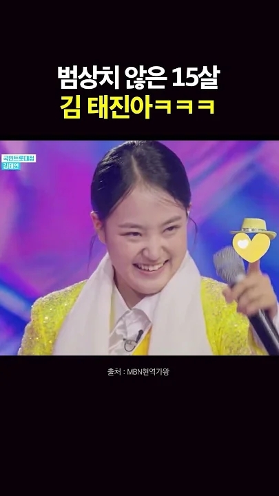 Foto kegiatan terbaru dari Kim Taeyeon