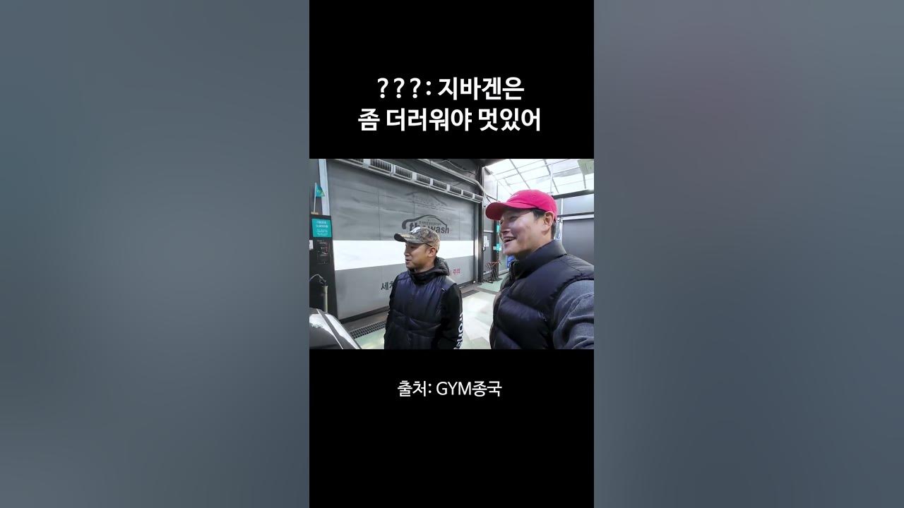 金鍾國的最新照片