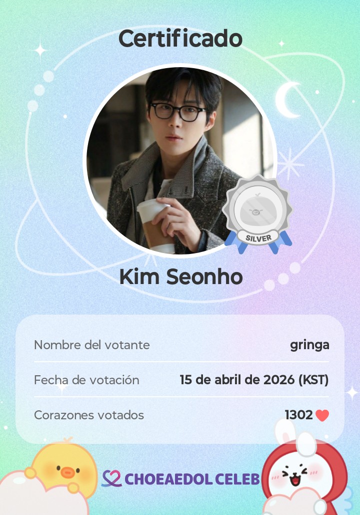 A moment captured by a fan of Kim Seonho