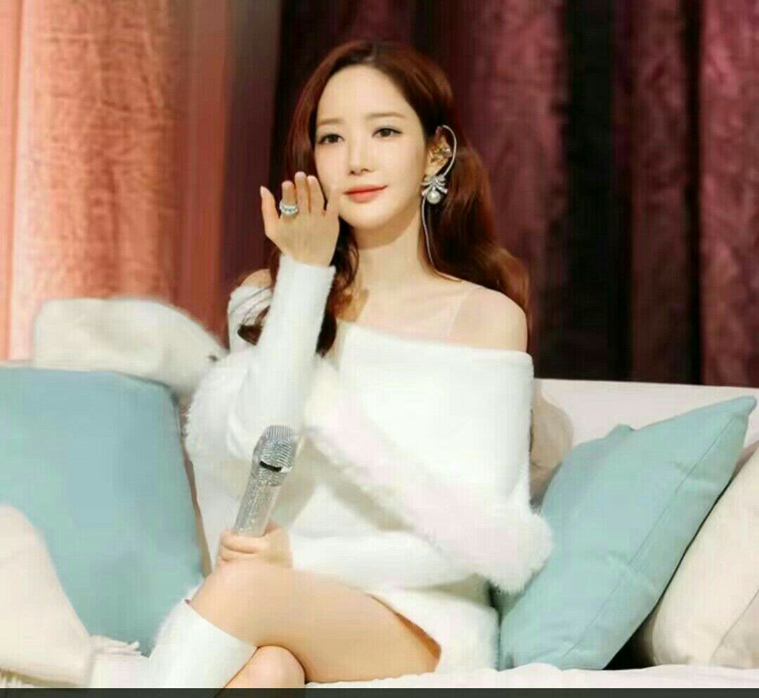 Recent activity shot of Park Minyoung
