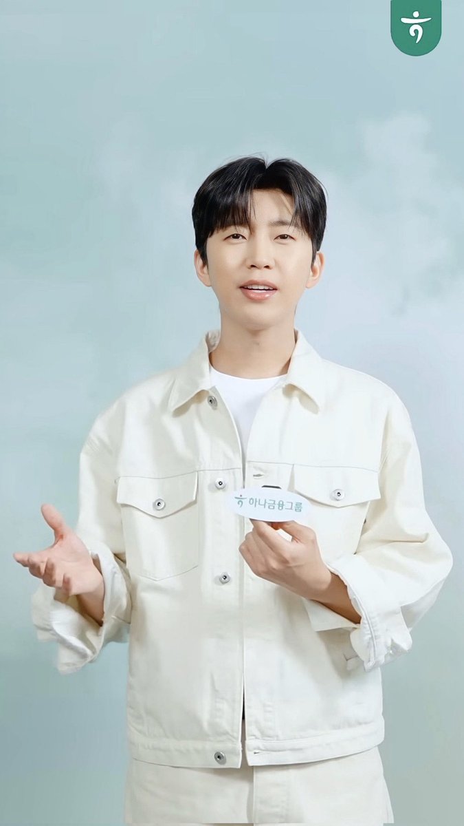 Foto terbaru dari Lim Youngwoong