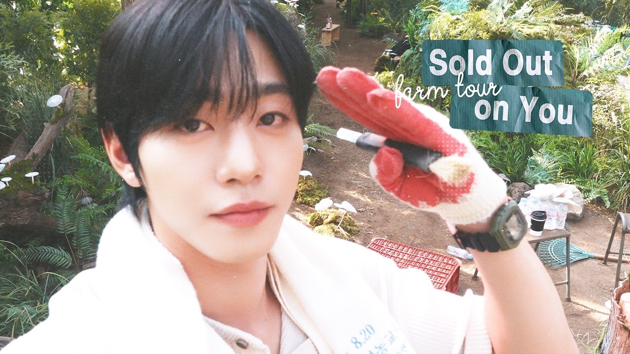 Recent activity shot of Ahn Hyoseop