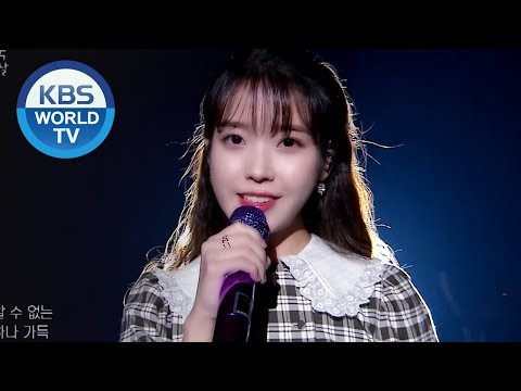 Momen yang diabadikan oleh penggemar IU