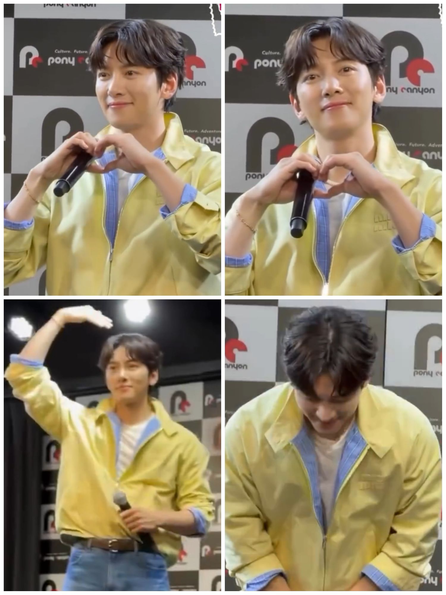 Recent activity shot of Ji Changwook