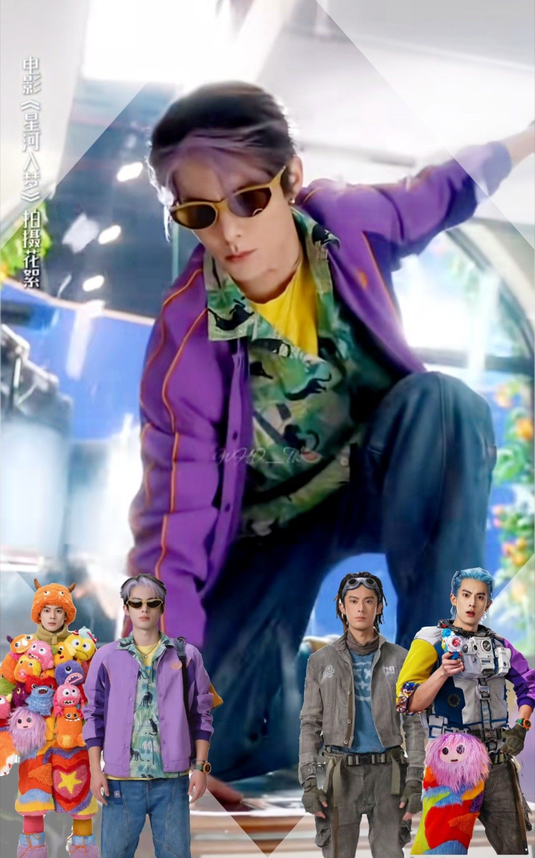 Recent activity shot of Dylan Wang