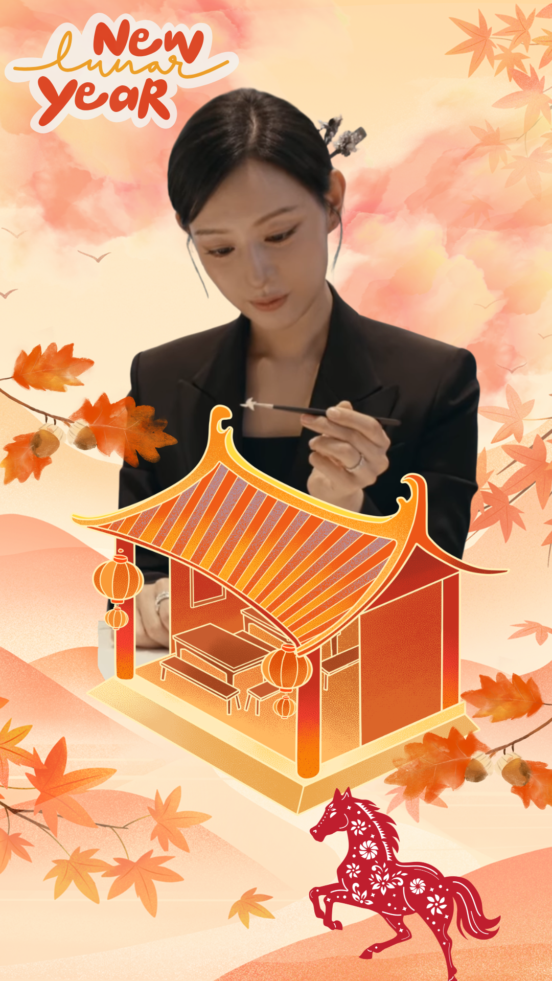 Special wallpaper made by Kim Jiwon's fans