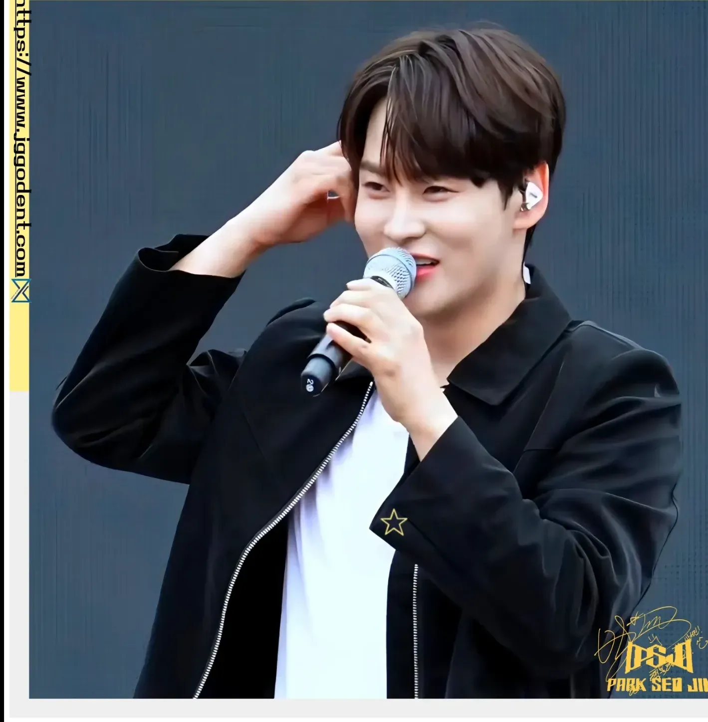박서진의 최신 사진