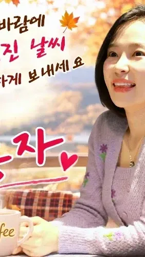 Foto terbaru dari Hong Ja