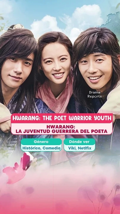 박서준 팬덤이 사랑하는 대표 배경 이미지