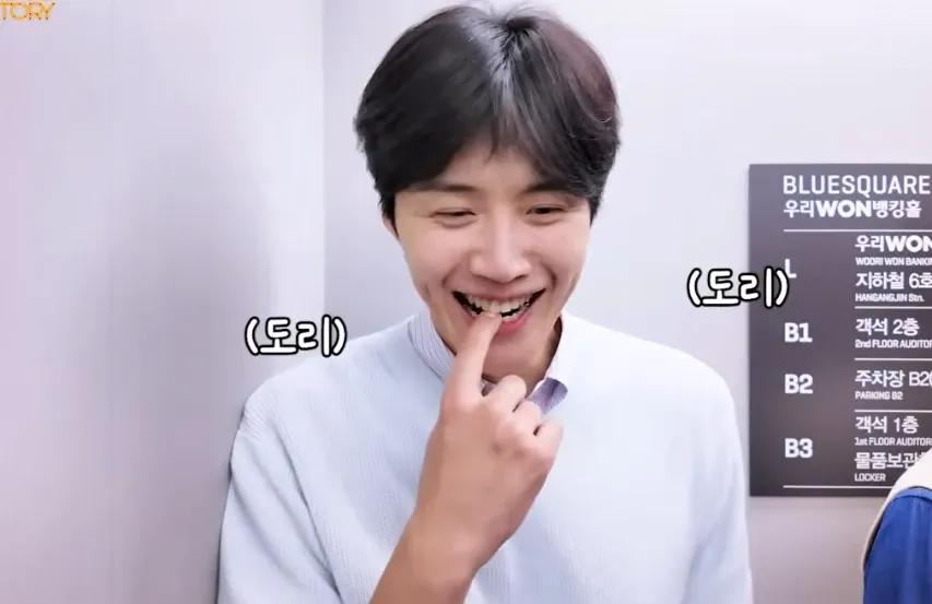 김선호 최근 활동샷