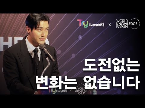 崔始源的幕后花絮