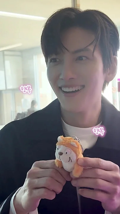 Special wallpaper made by Ji Changwook's fans