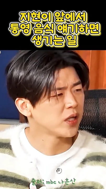 Today's popular wallpaper in Park Jihyeon community