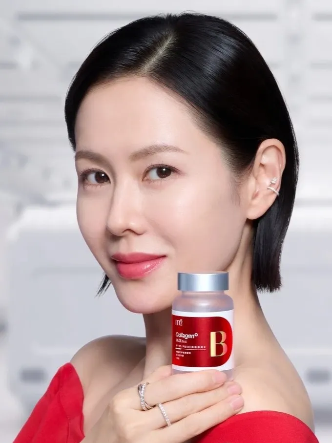Latest photo of Son Yejin