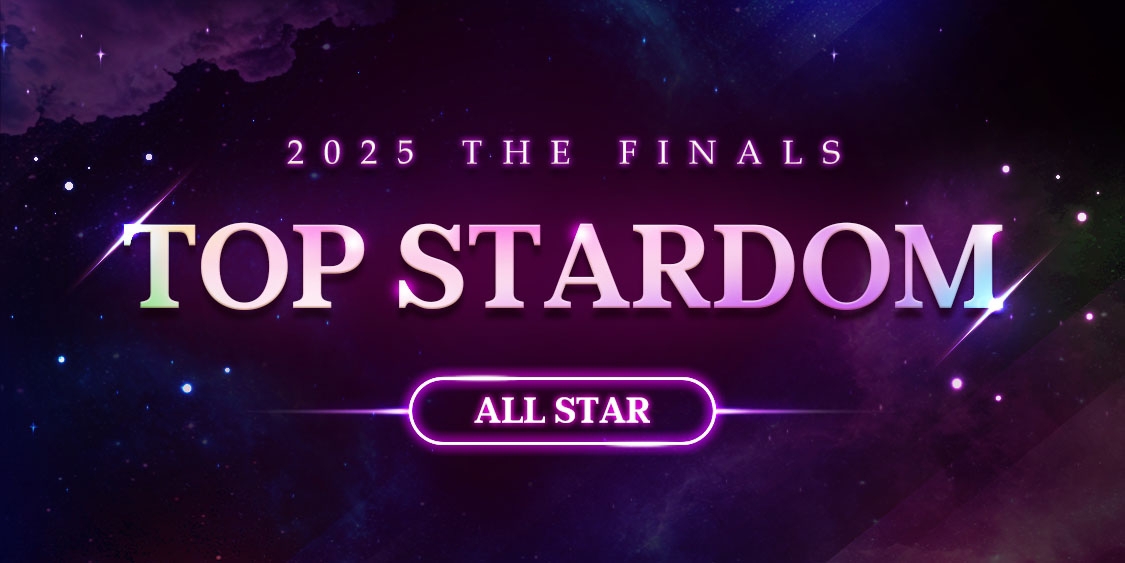 粉絲拍下的鄭東元瞬間