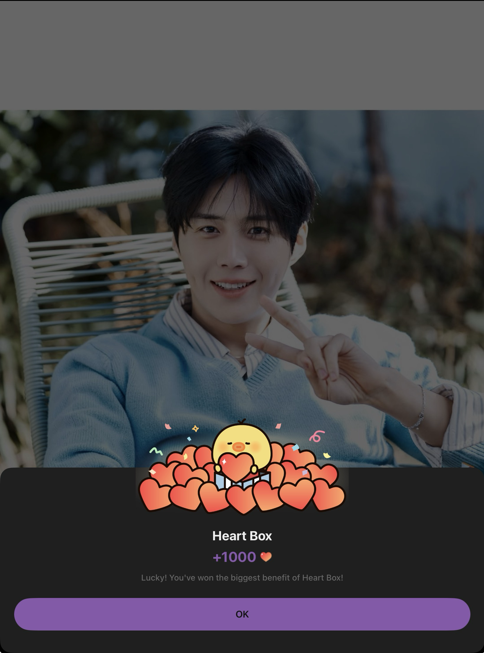 金宣虎的最新照片