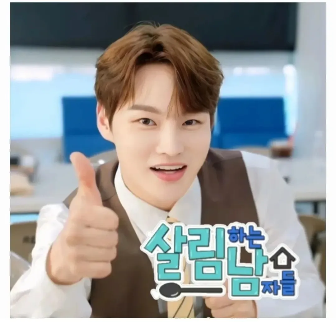박서진 최근 활동샷
