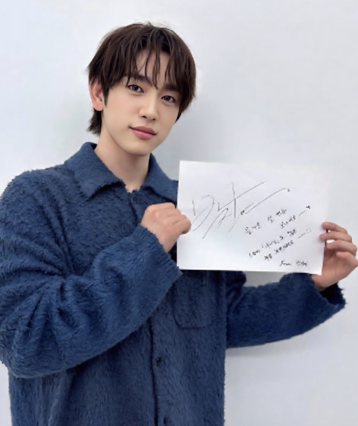 박진영의 최신 사진