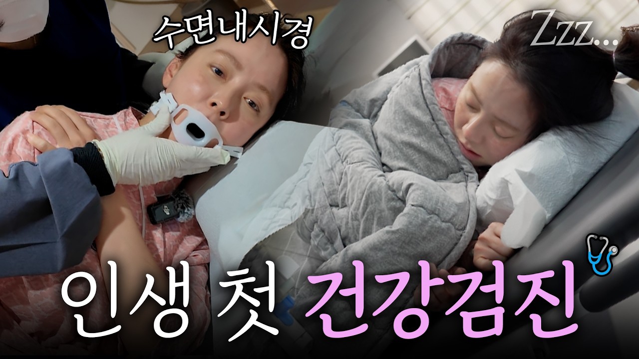 송지효 팬이 찍은 순간