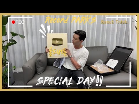 Latest photo of Park Seojoon