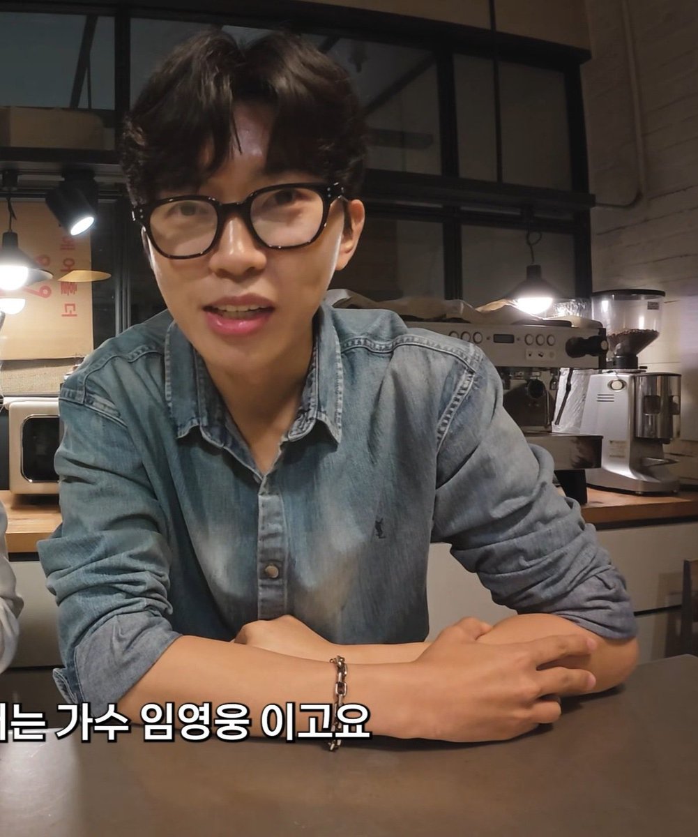 Latest photo of Lim Youngwoong