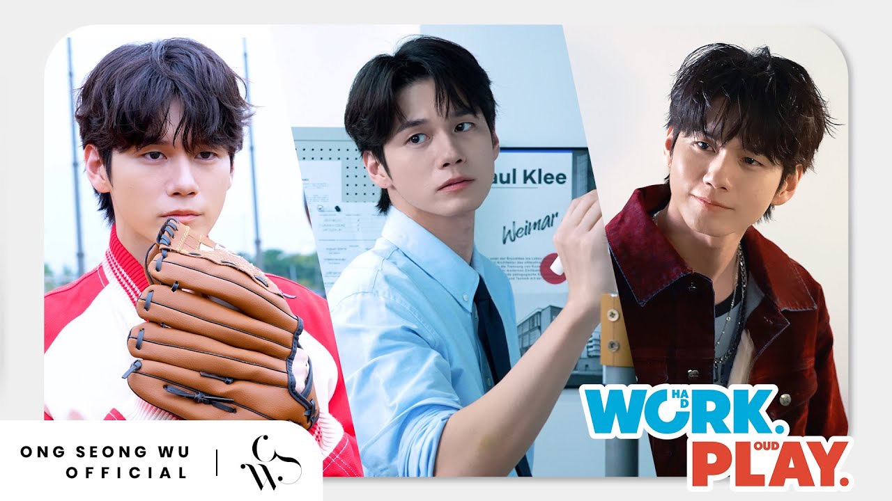 Recent activity shot of Ong Seongwu