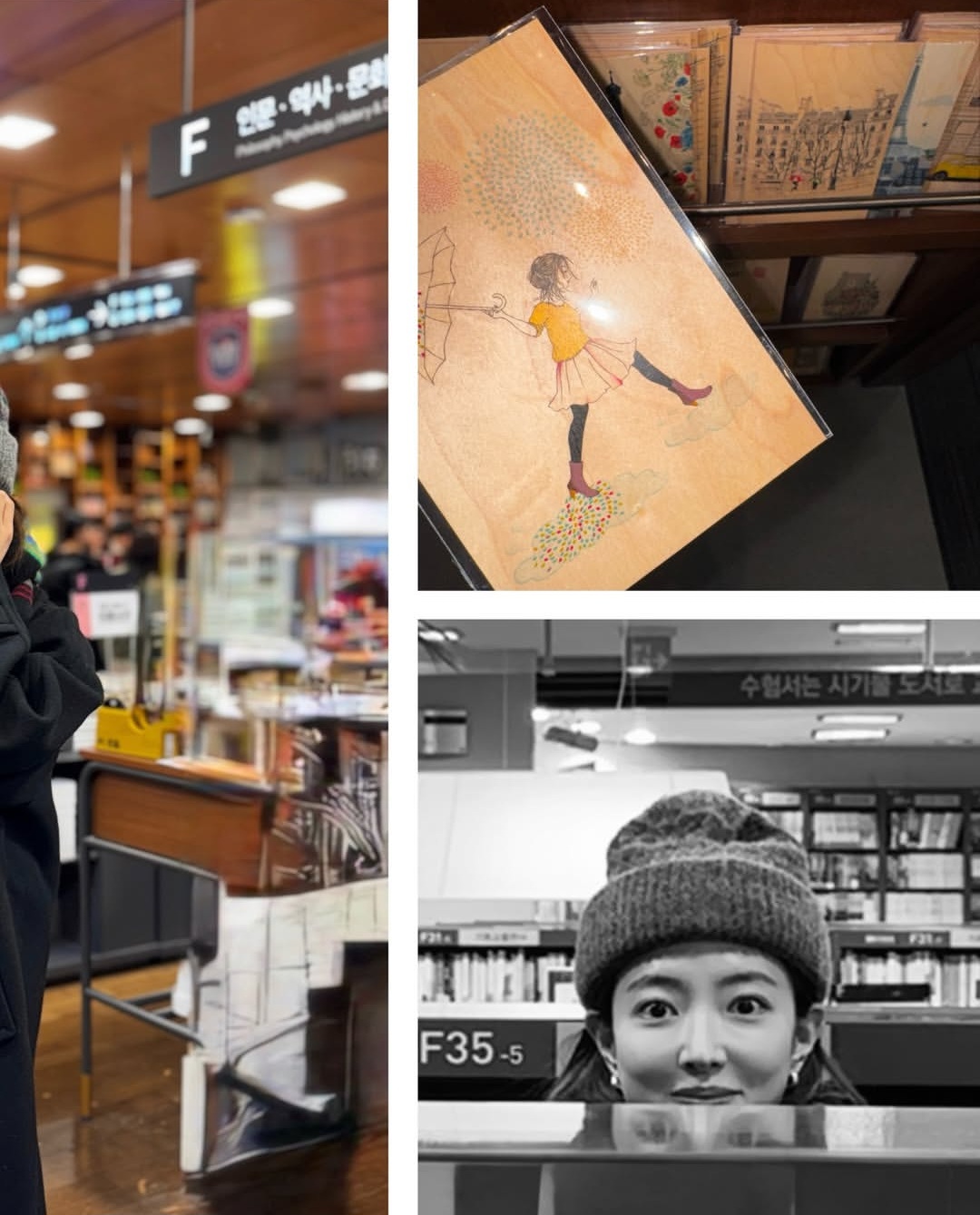 Latest photo of Lee Seyoung