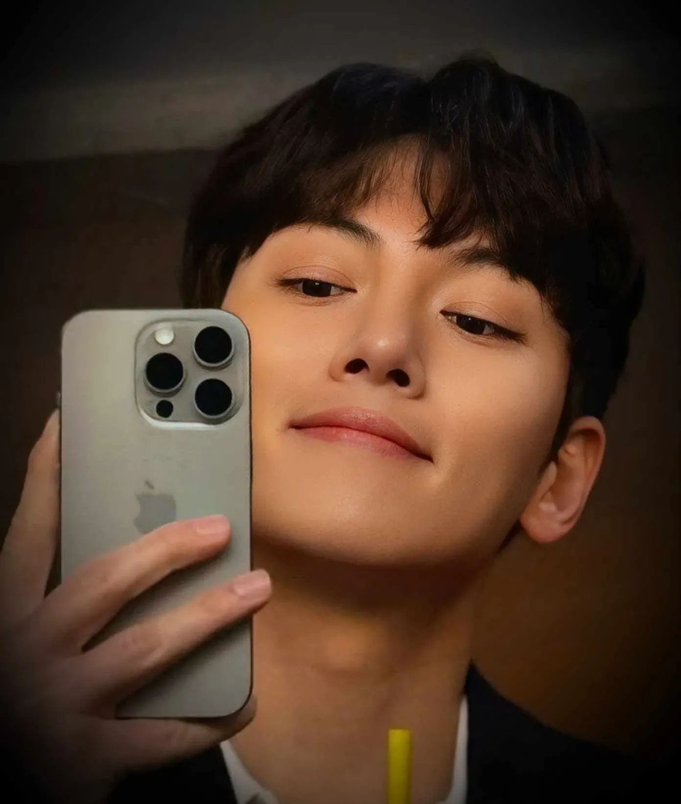 Latest photo of Ji Changwook