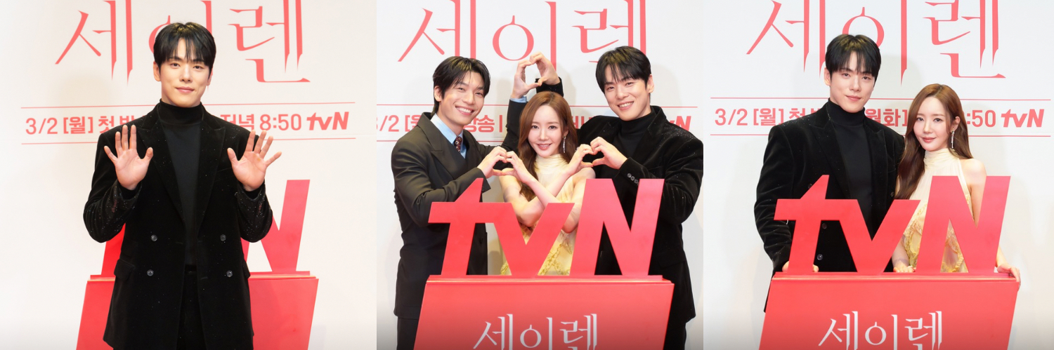 Popular celeb content trending in the community