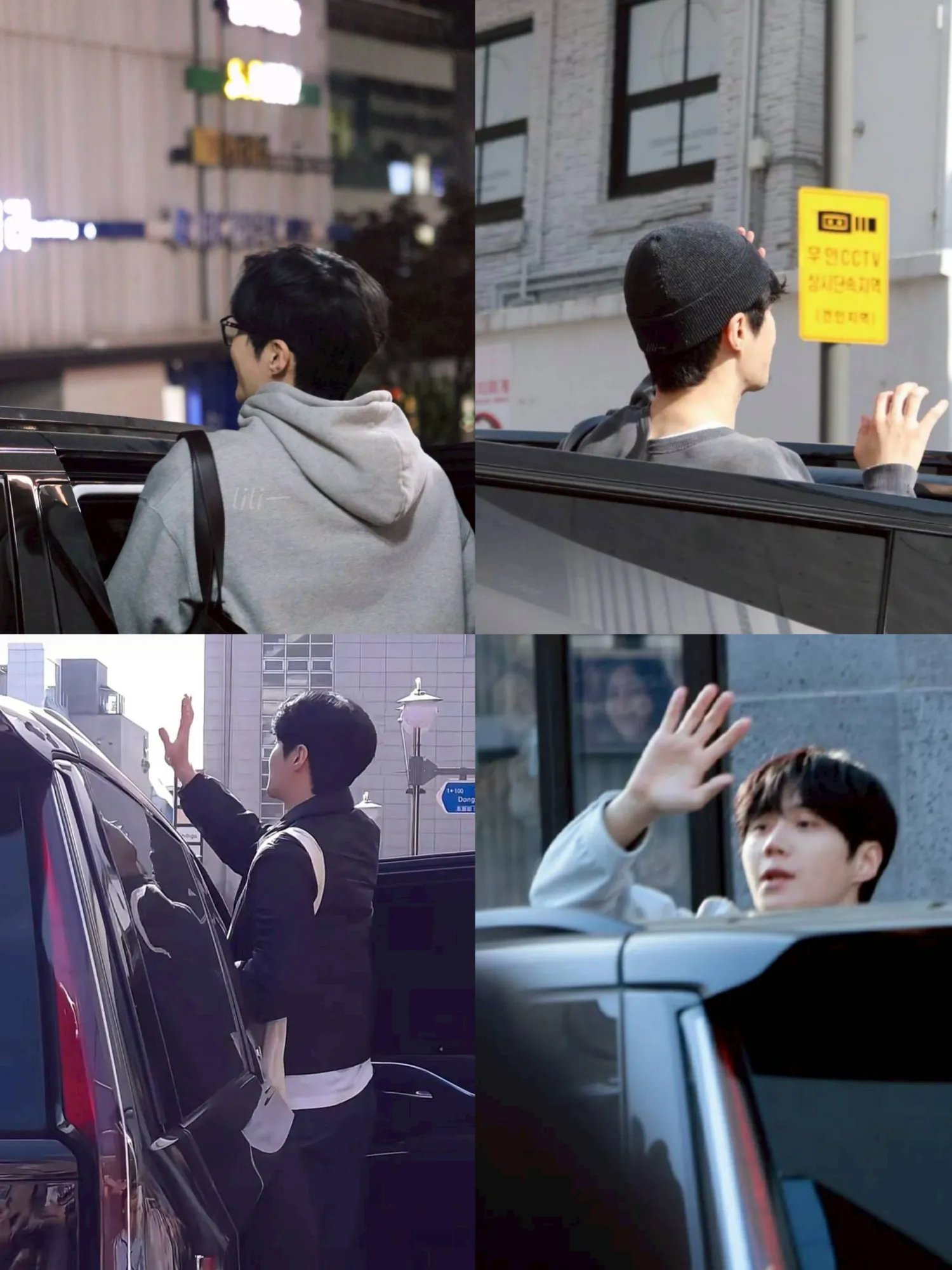 Recent activity shot of Kim Seonho