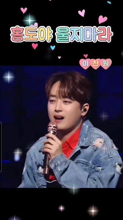 イ・チャンウォンの最近の活動ショット