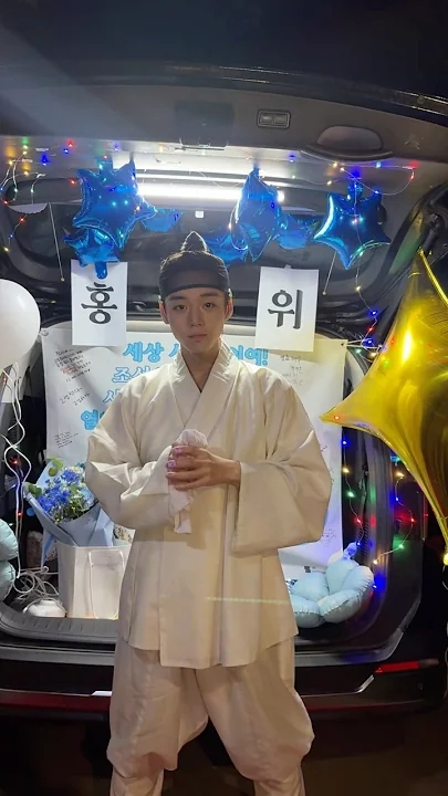 최애돌셀럽 팬덤이 추천하는 박지훈 배경 이미지