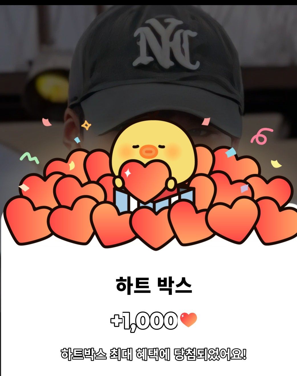 Behind-the-scenes cut of Woo Dohwan