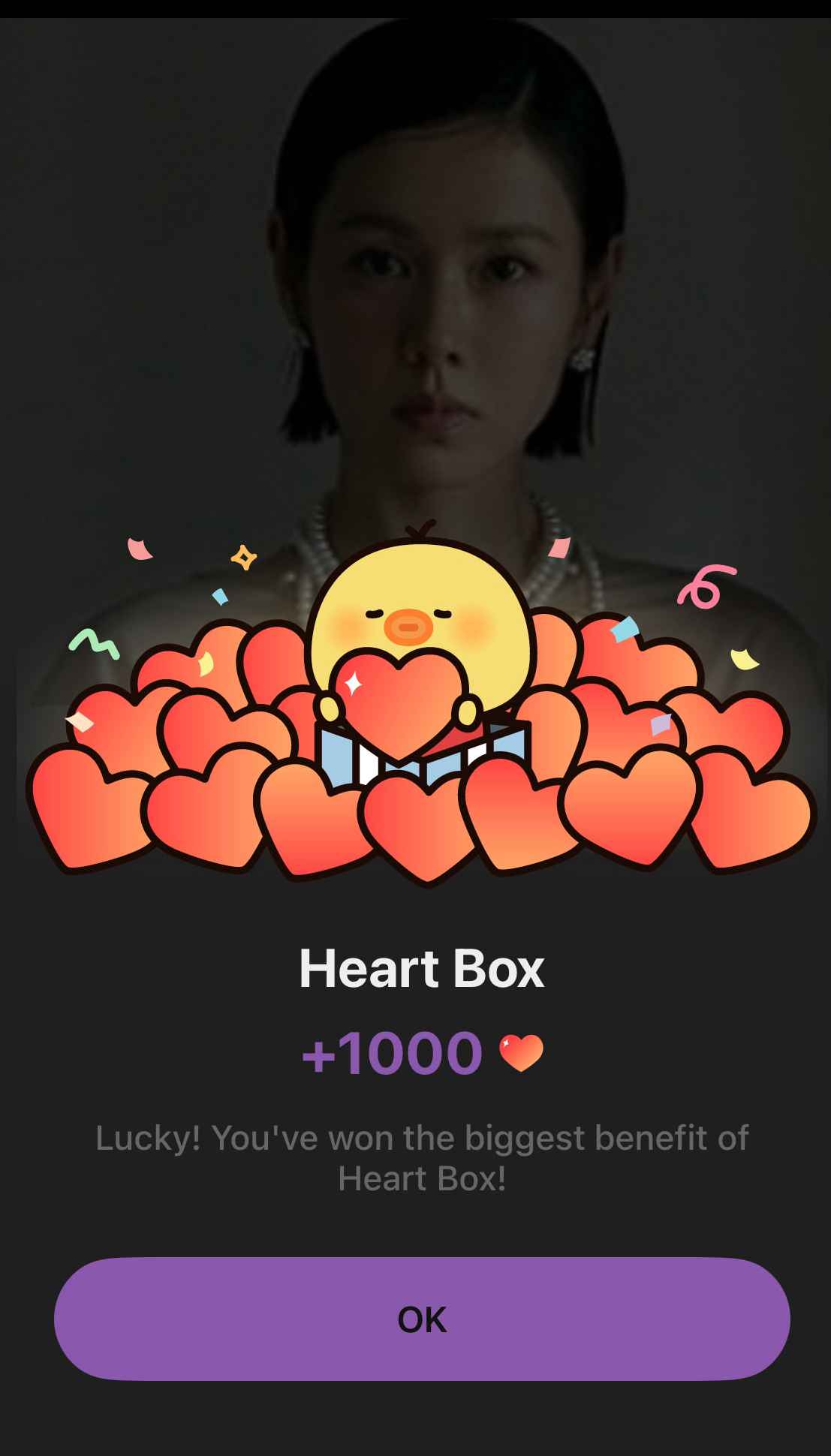 ソン・イェジンの最近の活動ショット