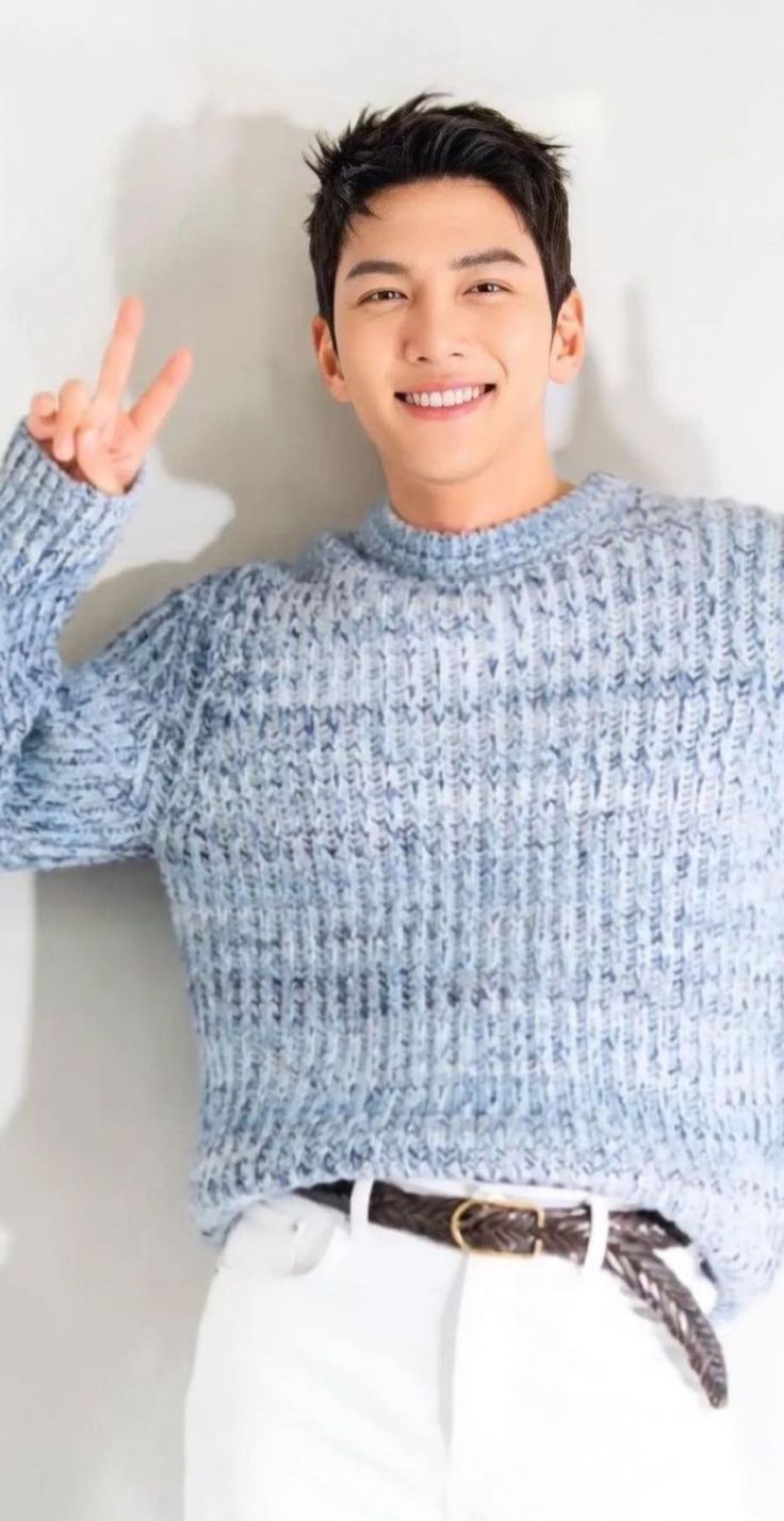 Emotional wallpaper shared by fans for Ji Changwook
