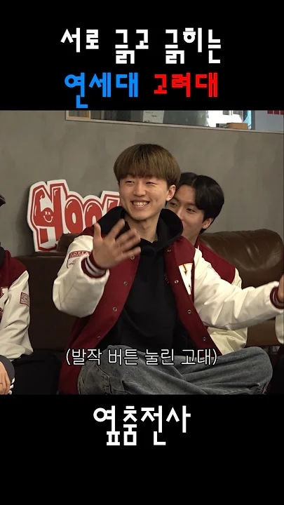 Special wallpaper made by Aiki's fans