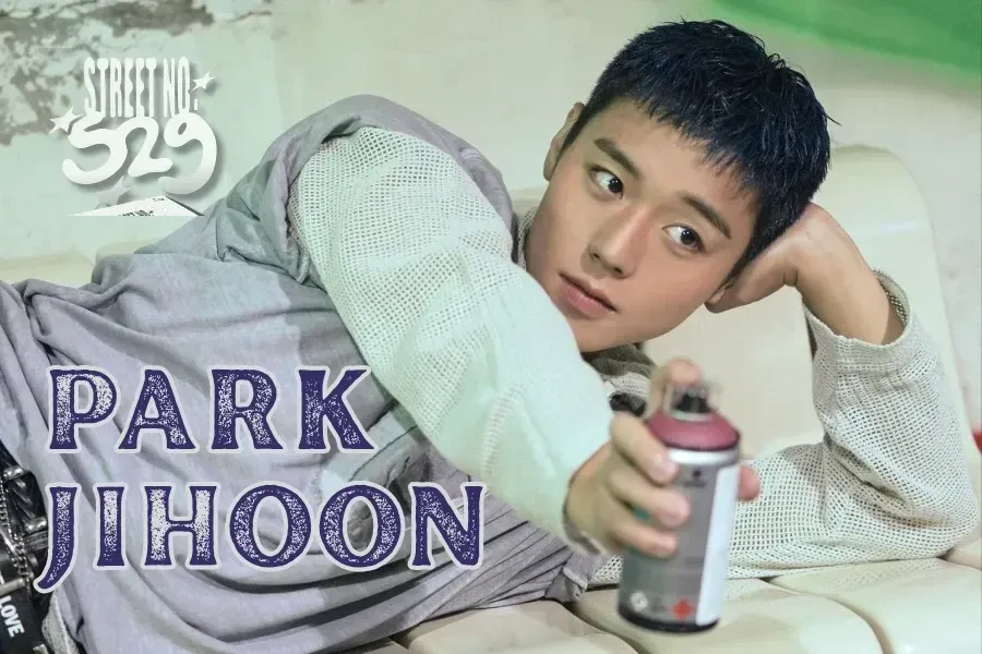 A moment captured by a fan of Park Jihoon