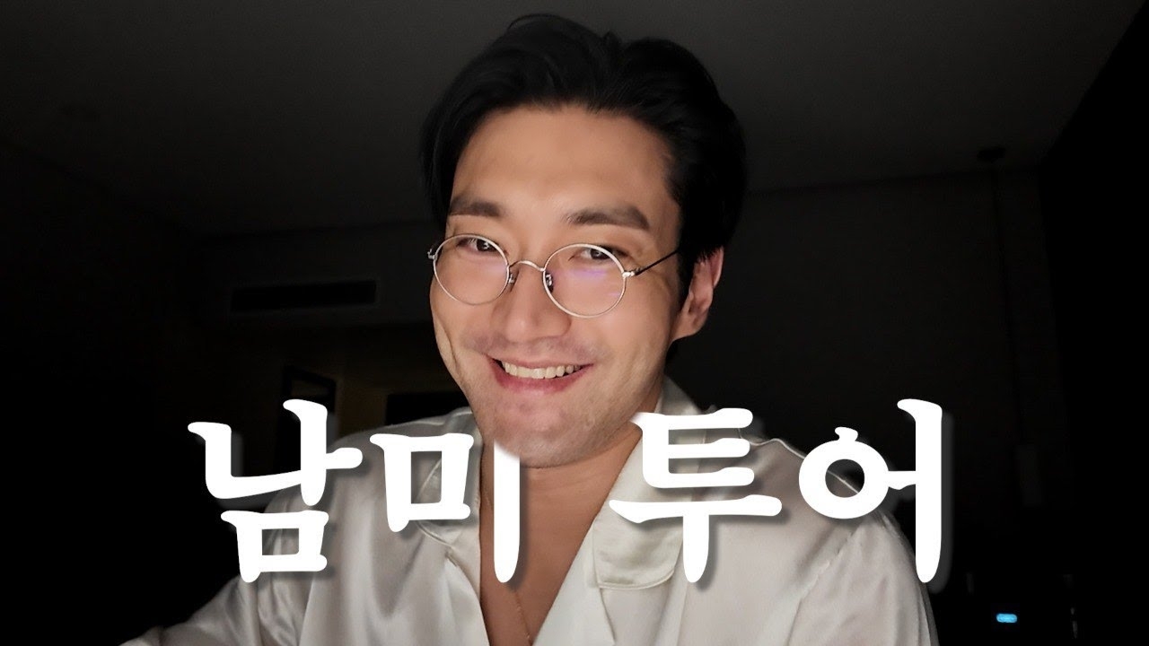 Behind-the-scenes cut of Choi Siwon