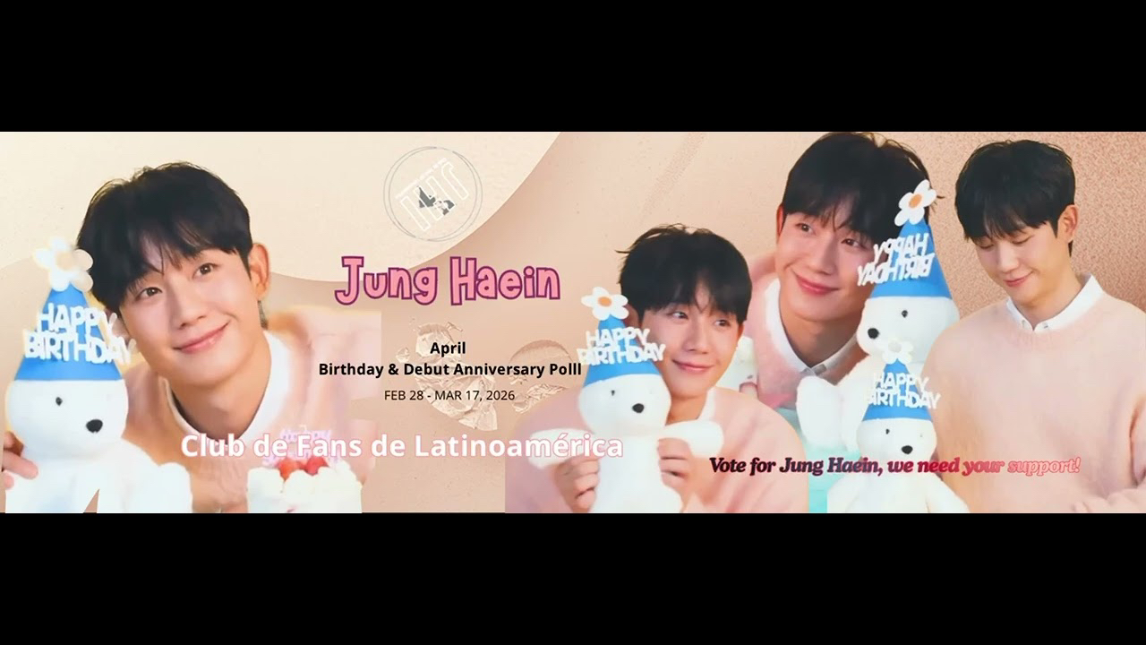 정해인의 비하인드 컷