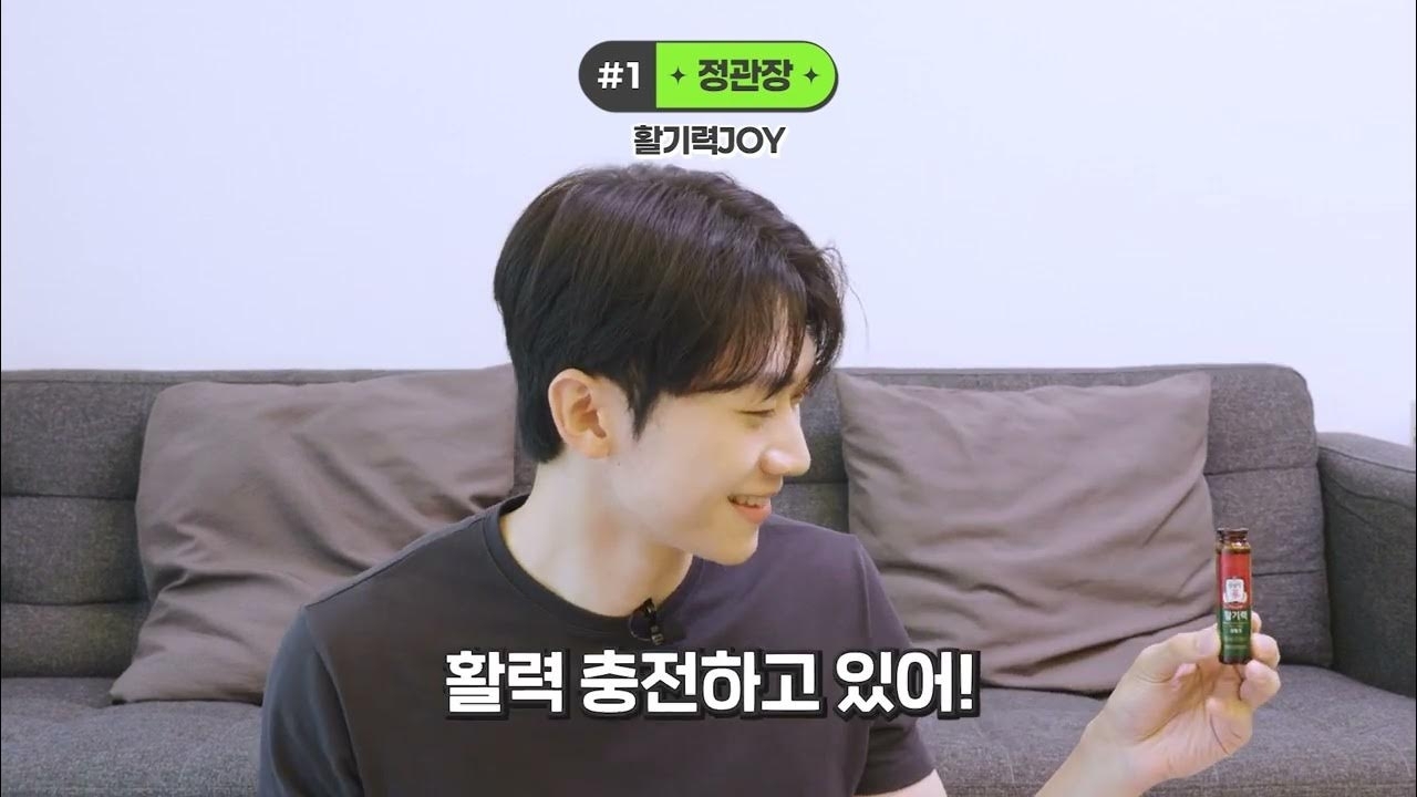 ファンが撮影したキム・ホジュンの瞬間