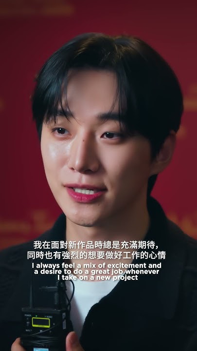 이준호의 최신 사진