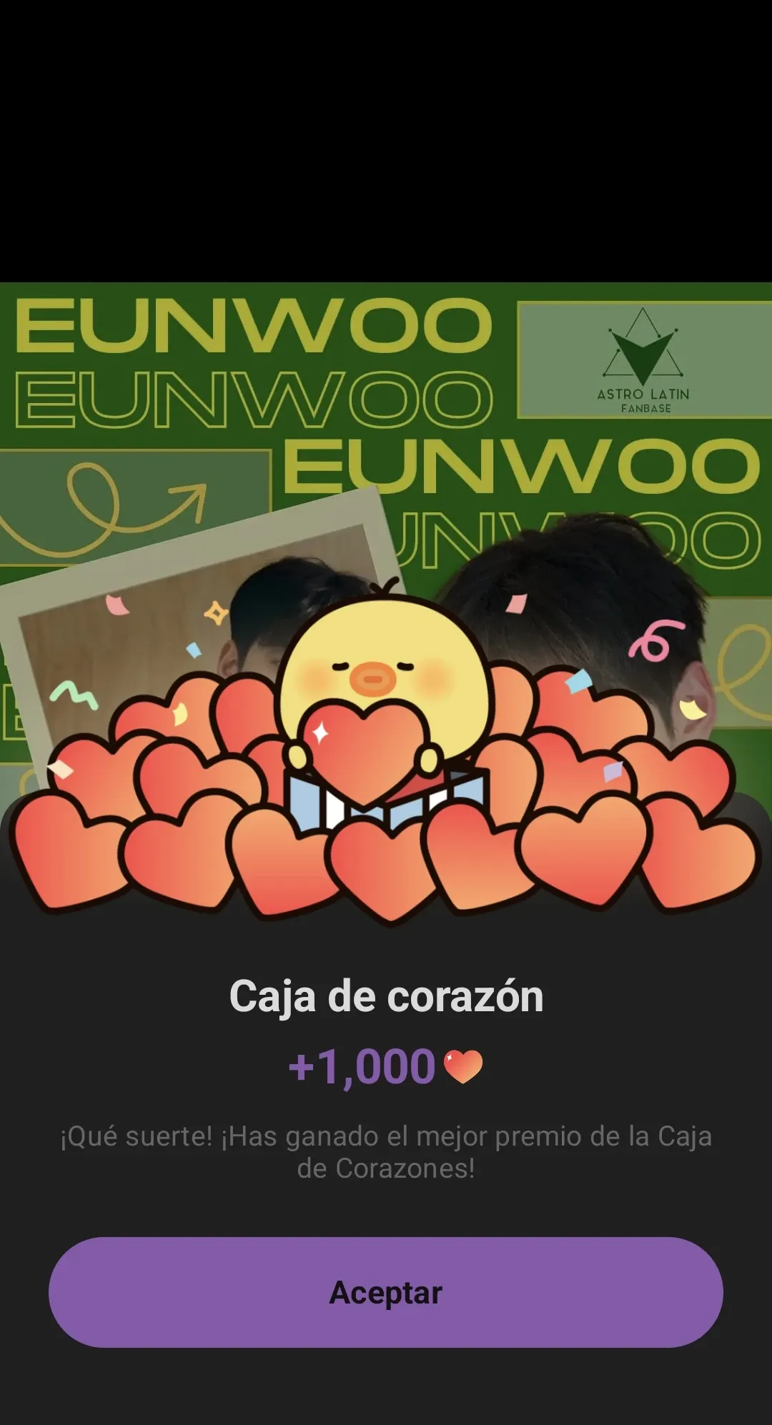 车银优的近期活动照