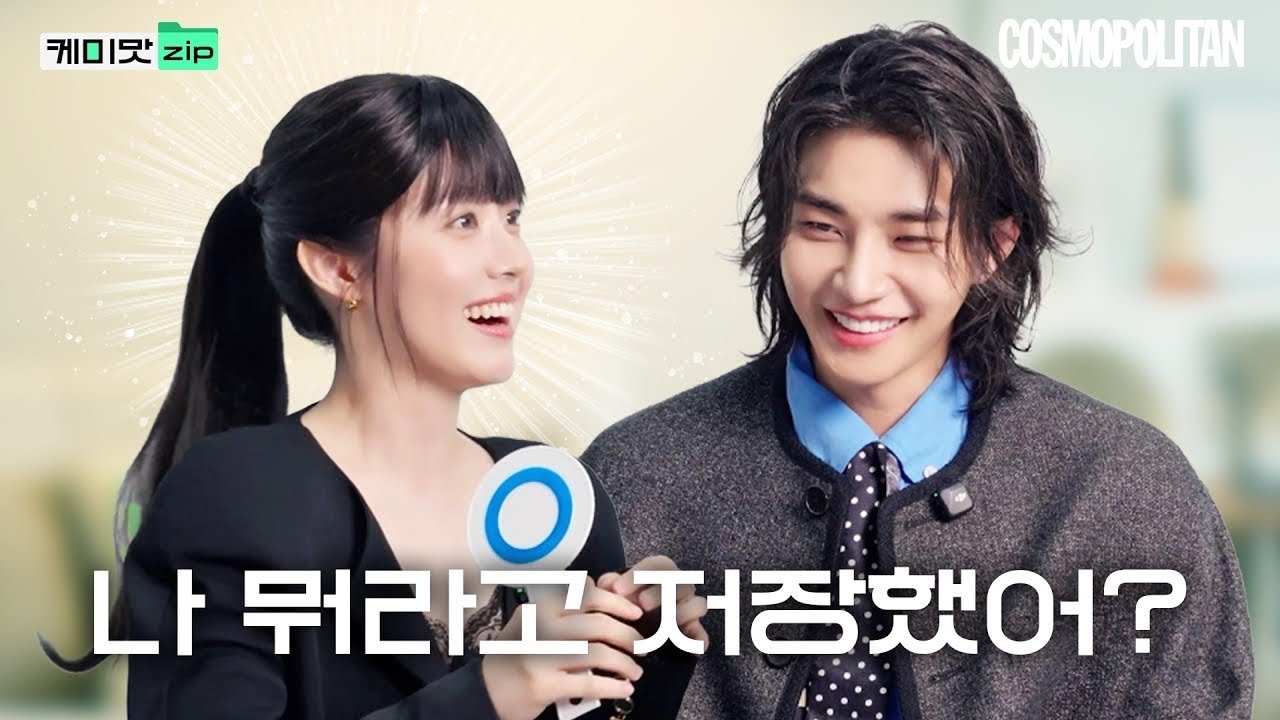 Behind-the-scenes cut of Kim Jaeyoung