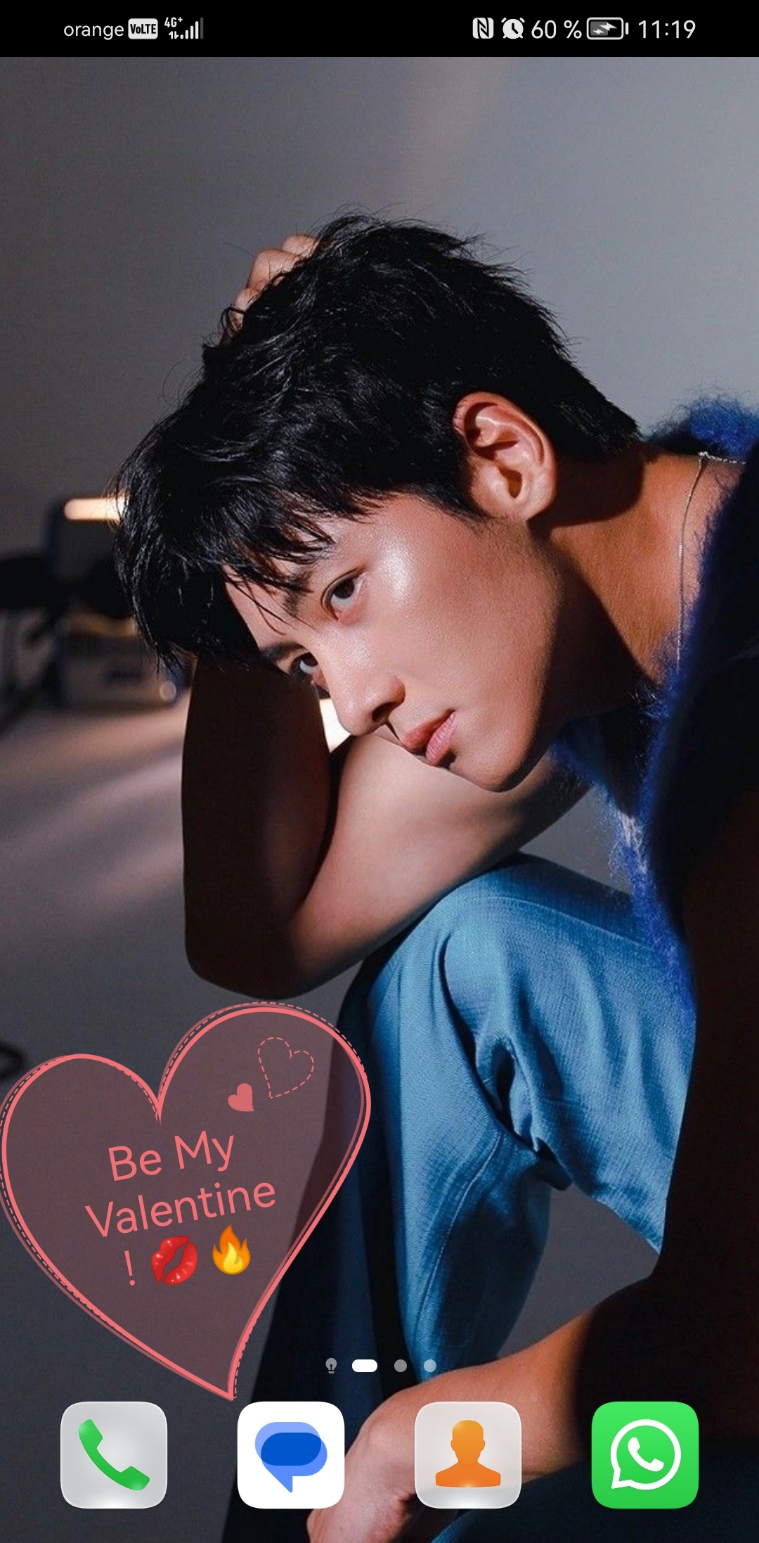 池昌旭的近期活动照