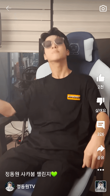 郑东元的近期活动照