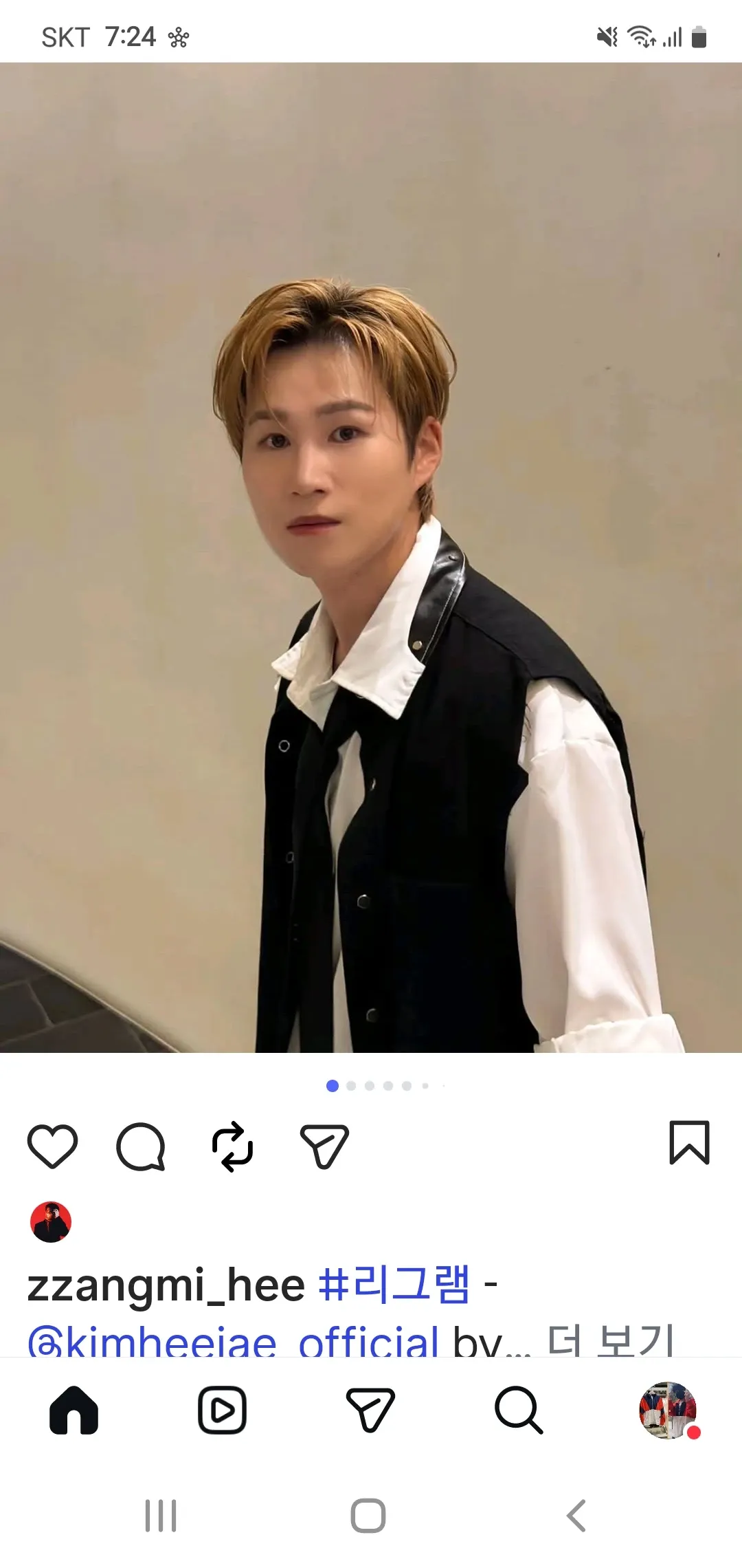 Recent activity shot of Kim Heejae