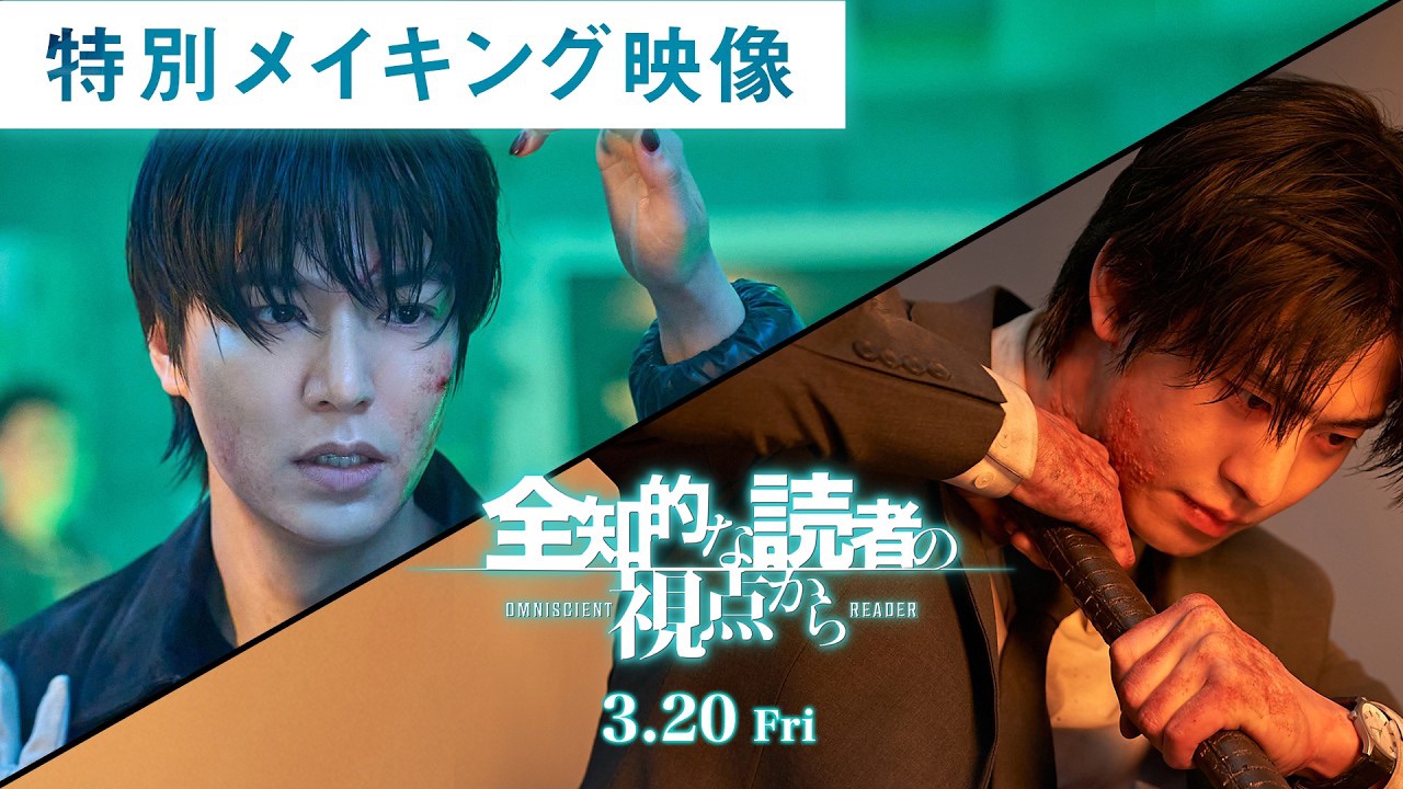 안효섭의 최신 사진