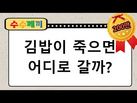이찬원 최근 활동샷